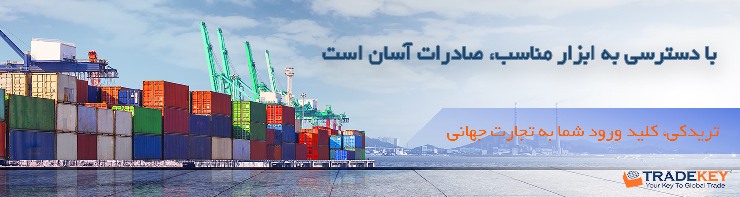 easy-export