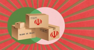 شرکت های ایرانی، بیش از پیش تمایل به صادرات دارند